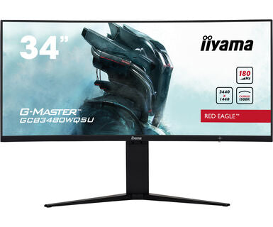 Light Gray iiyama G-Master GCB3480WQSU-B1 34" VA 180Hz 1500R Ultra Wide Curved Gaming Monitor