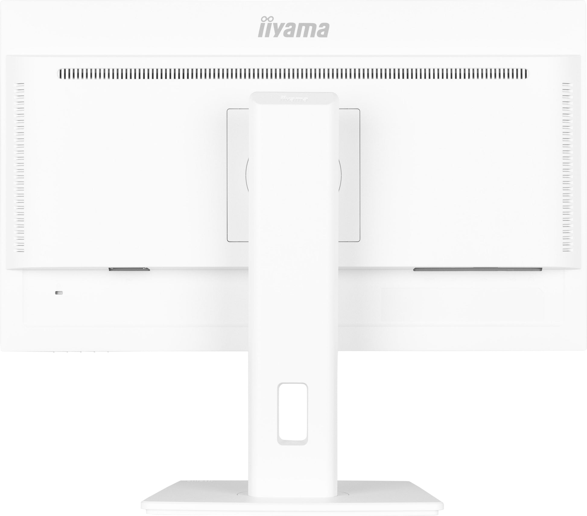 White Smoke iiyama ProLite XUB2497HSU-W2 computer monitor 60.5 cm (23.8") 1920 x 1080 pixels Full HD LED White