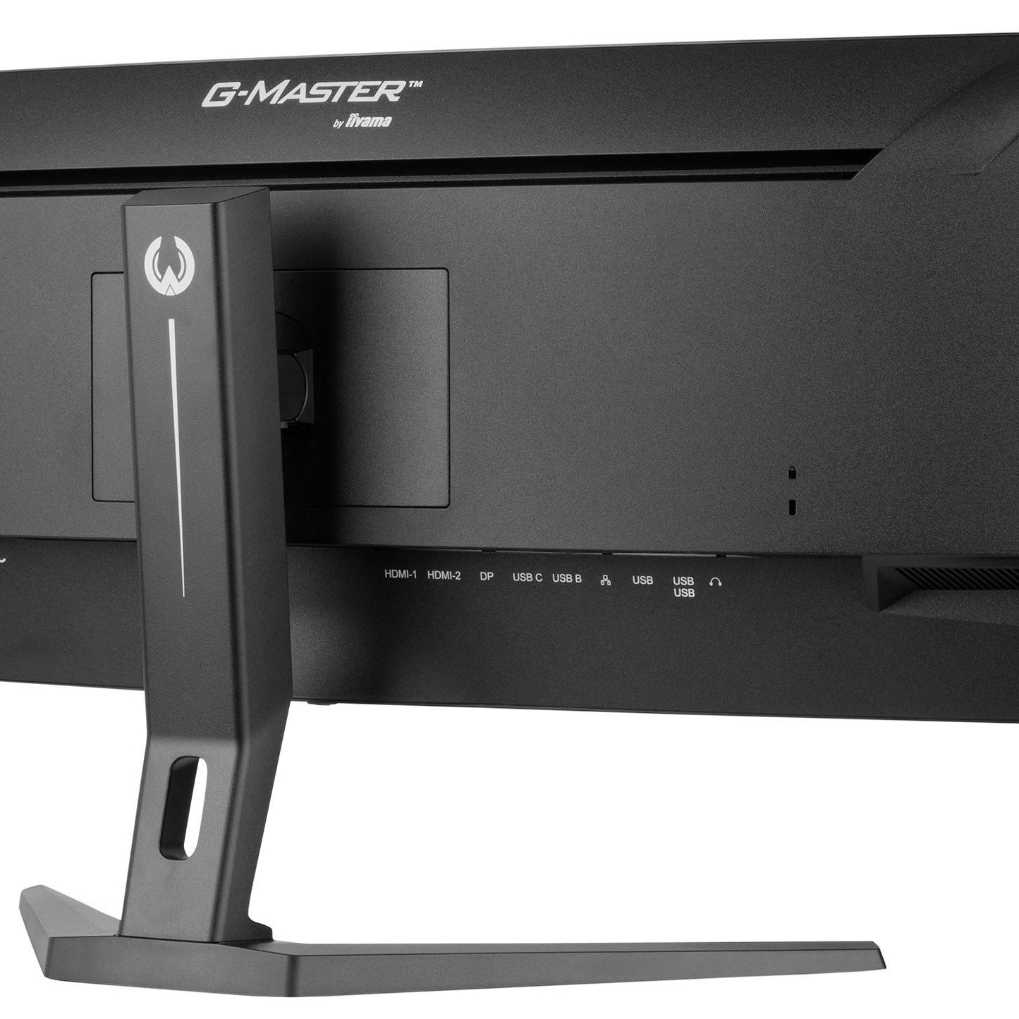 Dark Slate Gray iiyama G-Master GCB4580DQSN-B1 45" Curved Dual QHD LED Red Eagle Gaming Monitor